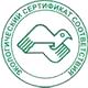 Информационные стенды по охране труда соответствует экологическим нормам в Магазин охраны труда Нео-Цмс в Тюмени